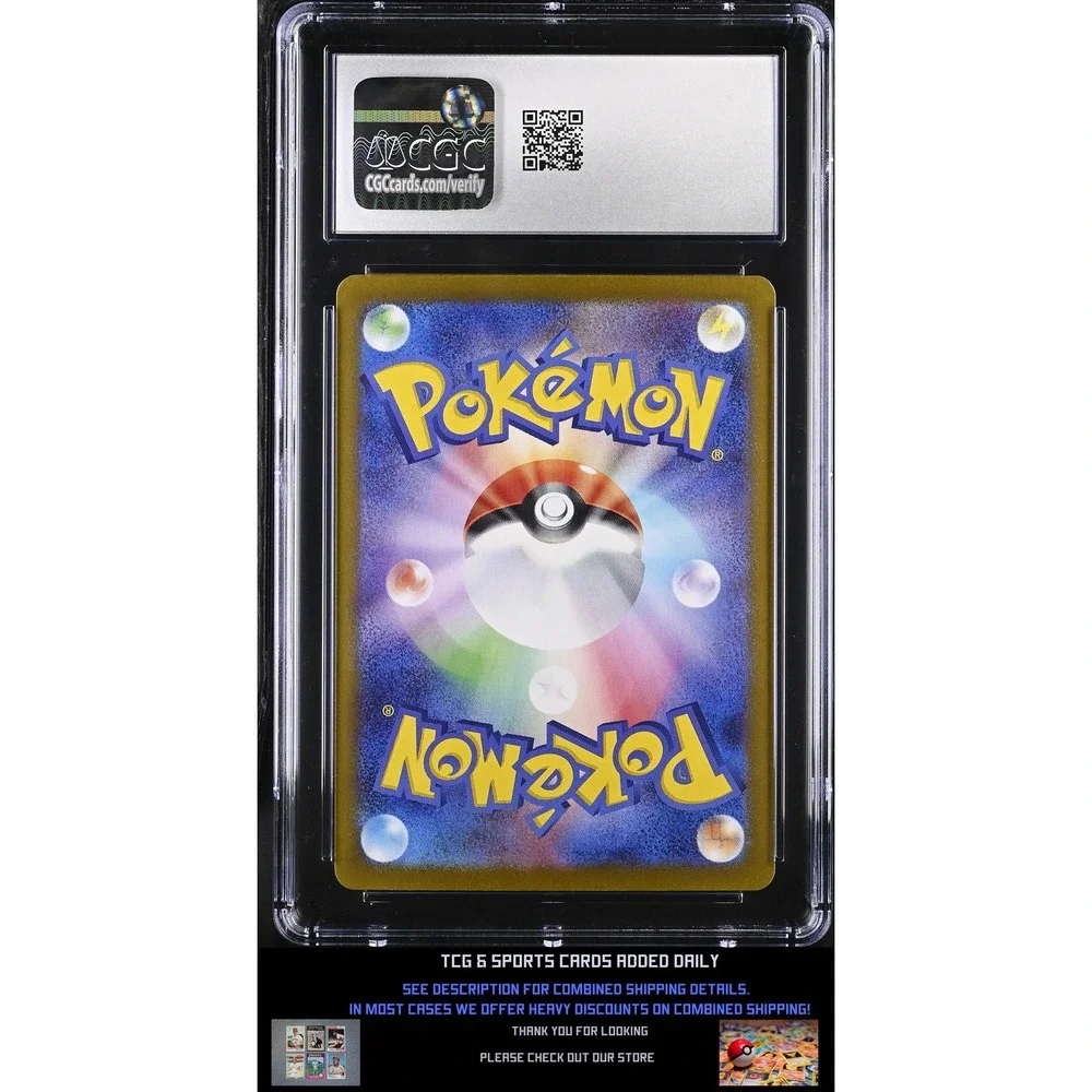 2023 Pokémon Card 151 Pokémon #166/165 Bulbasaur CGC 10